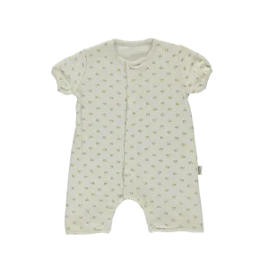 Fenouil Baby Romper