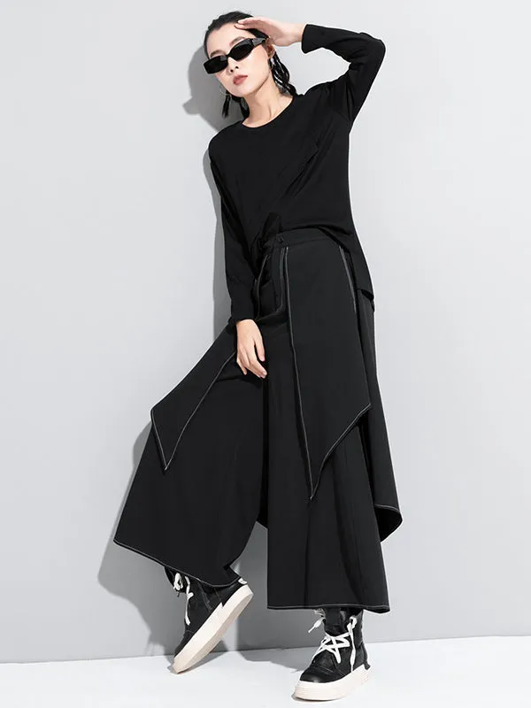 Loose False-Two Split-Joint Wide-Leg Pants