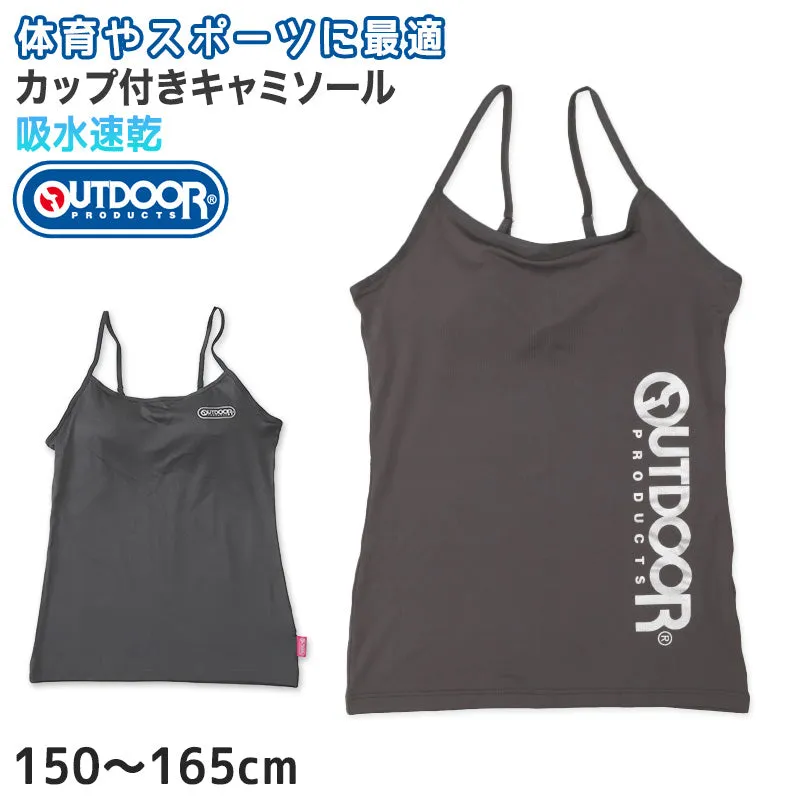 Outdoor キャミソール カップ付き 吸汗速乾 150cm～165cm アウトドア 女子 女の子 モールドカップ スポブラ スポーツ 150 160 165